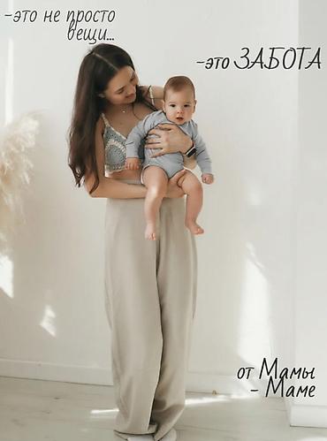 Комплекты одежды: Комплект, цвет - Серый — 12