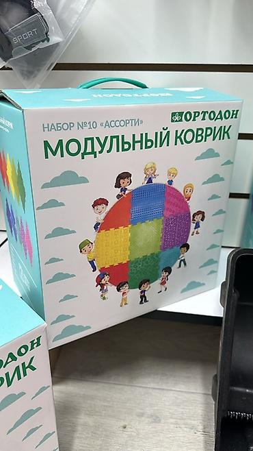 маты пазлы: Модульный коврик Ортодон, набор №10 «Ассорти» - Назначение — 5
