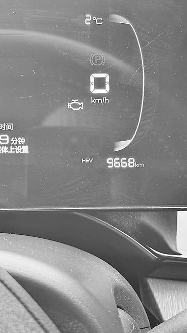 BYD: BYD Qin: 2024 г., 1.5 л, Вариатор, Гибрид, Седан — 7