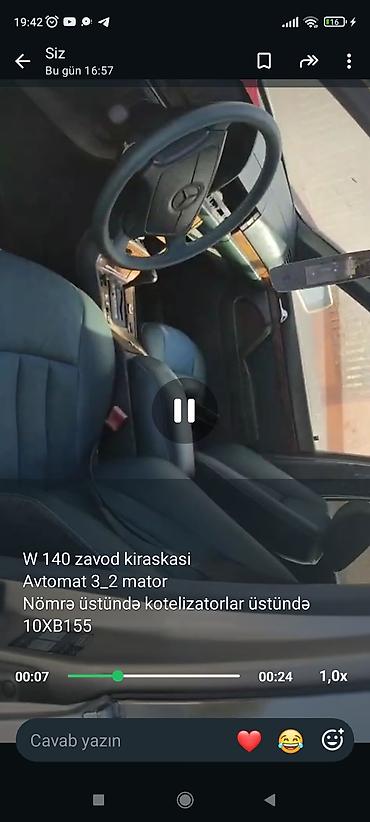 4 goz mercedes 3 2: Mercedes-Benz S-Class: 3.2 л | Седан — 2
