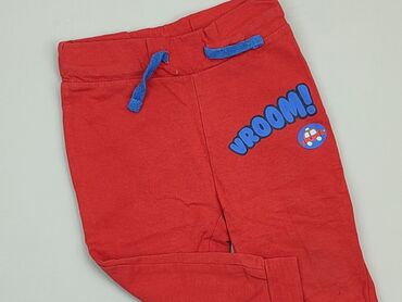 Spodnie Pepco, 9-12 m, wzrost - 80 cm., stan - Zadowalający