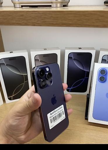 14 iphone pro: IPhone 14 Pro, Б/у, 256 ГБ, Deep Purple, Коробка, В рассрочку, 100 % — 2