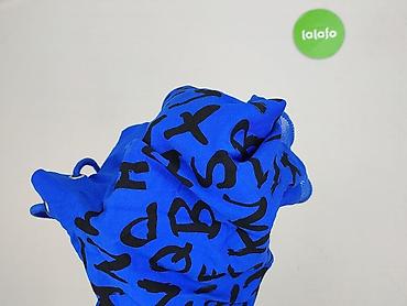 igen: Vero Moda, Spódnica damska, rozmiar XL — 6