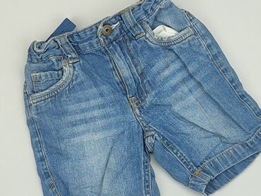 spodenki trailowe: Shorts, 1.5-2 years, 92, condition - Good