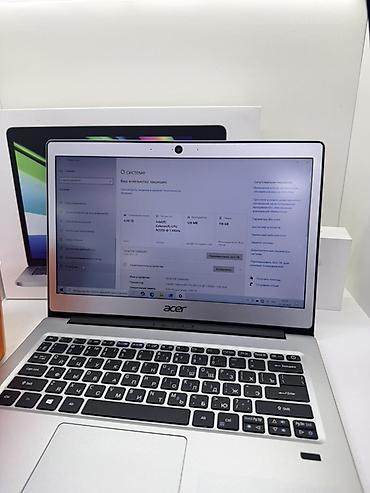 Ноутбуки Acer: Ноутбук Acer 14" для учебы и офиса Характеристики: - Экран: 14 — 1