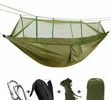 Ležaljke i ljuljaške: Bоја - Zelena, Novo, O trošku kupca, Pokupiti na licu mesta — 7