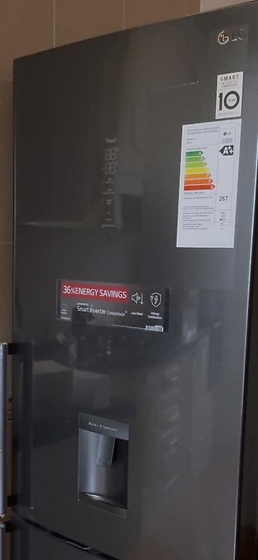dispenser satilir: Yeni 2 qapılı LG Soyuducu Satılır, rəng - Boz, Dispenserli — 2