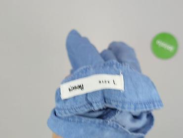 szorty pull and bear: Szorty damskie, rozmiar L — 4