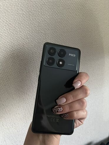 купить ноутбук в рассрочку без банка бишкек: Poco X6 Pro 5G, цвет - Черный