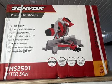 домашний яйцо: Торцовочная пила Senvax VMS2501 - Диаметр диска: 255 мм (10") -
