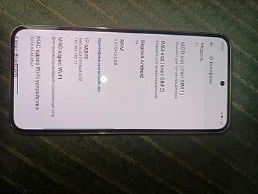 apple iphone 11 pro: Oukitel P1 smartfon Xüsusiyyətlər: - Model: Oukitel P1 - Ekran: tam — 1