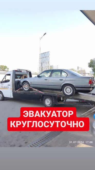 Эвакуаторы: С лебедкой, С гидроманипулятором, Со сдвижной платформой