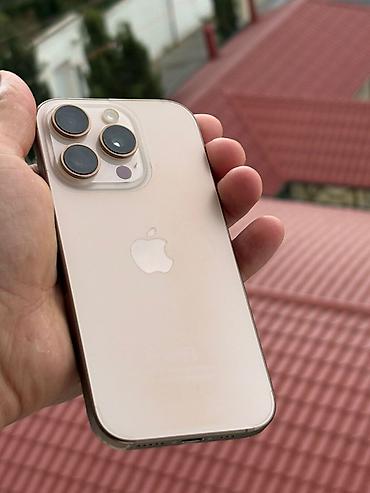 ayfon kreditle: IPhone 16 Pro, 256 GB, Desert Titanium, Zəmanət — 1