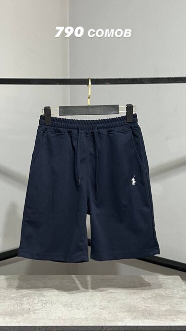 джинсовые брюки женские: Мужские шорты, Polo Ralph Lauren, Новый, Платная доставка, Бесплатная доставка, Самовывоз