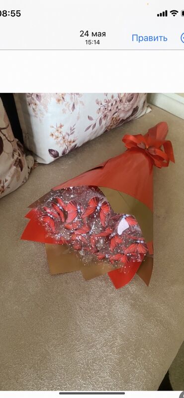 Hədiyyələr: Satilirlar endirim olub .Gul buketler 20m.Cadirilma Hezi Aslaniv — 5