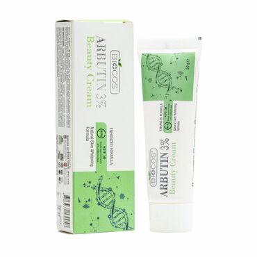 Üz kremləri və serumları: Üz kremi, Bütün dəri növləri üçün, 50 ml, Yeni, Ödənişli çatdırılma, Rayonlara çatdırılma