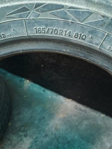 185 75 14: Одна Покрышка протектор 50% зима — 3