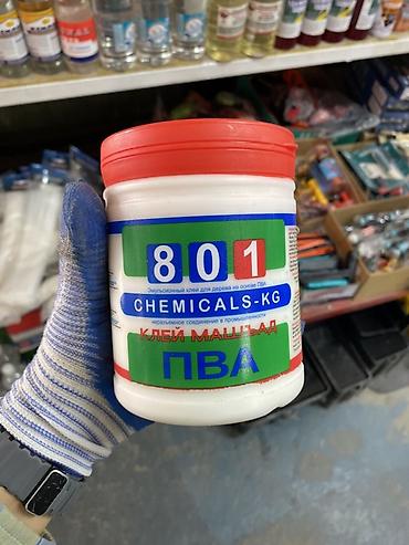 Mashhad 801, Для дерева, Жидкий