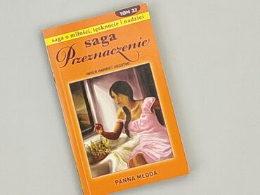 Books, Audio & Video formats: Book, genre - Non-fiction, condition - Perfect
