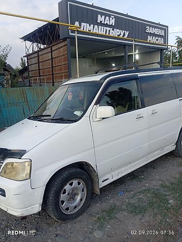 масляный фильтр цена бишкек: Honda : 2000 г., 2 л, Автомат, Газ, Универсал — 4