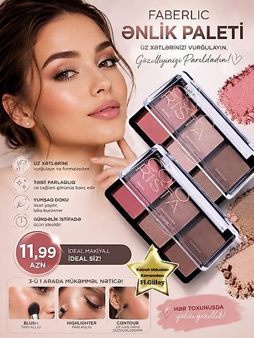 sendel: FABERLIC gözəllik məhsulları 1) Desirable qadın ətiri - Əsas notlar — 3
