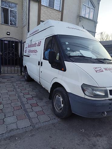 transit: Ford Transit фургон, высокий кузов, короткая база (LWB), белый. - Тип — 4
