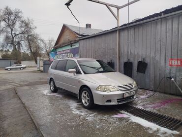 Honda: Honda Odyssey: 2001 г., 2.3 л, Автомат, Газ, Минивэн