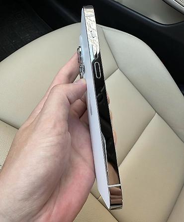 iphone 30: IPhone 14 Pro, 128 GB, Ağ, Zəmanət, Simsiz şarj, Face ID — 5