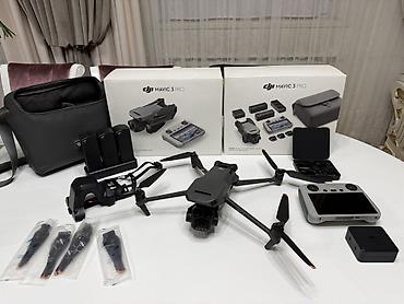 pro: DJI Mavic 3 Pro — комплект для профессиональной аэровидеосъёмки — 3
