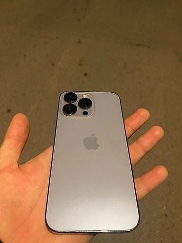 mini 4 pro: IPhone 13 Pro, 256 ГБ - Модель: iPhone 13 Pro (номер модели — 1