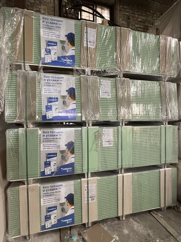 Потолочный гипсокартон: Гипсокартон (ГКЛ) – стандартный и влагостойкий для стен, потолков и — 11