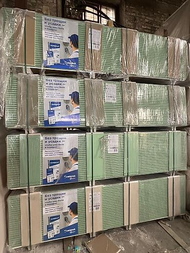 Акриловая краска: Краски — 12