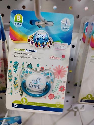 quick push pop it: Соска‑пустышка Canpol Babies Silicone Soother. - Материал: силикон — 1