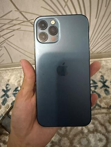 macbook a1502: IPhone 12 Pro, Б/у, 128 ГБ, Desert Titanium, 72 % — 2