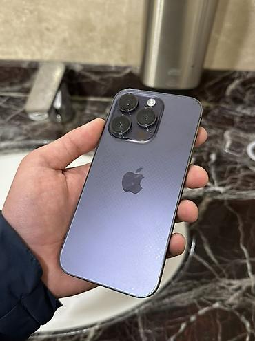 Apple iPhone: IPhone 14 Pro, Б/у, 128 ГБ, Deep Purple, Защитное стекло, Чехол, 80 % — 1