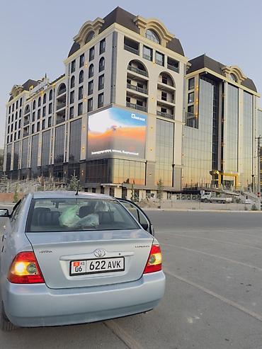 хонда истеп 1: Toyota Corolla: 2005 г., 1.5 л, Автомат, Бензин, Седан — 10