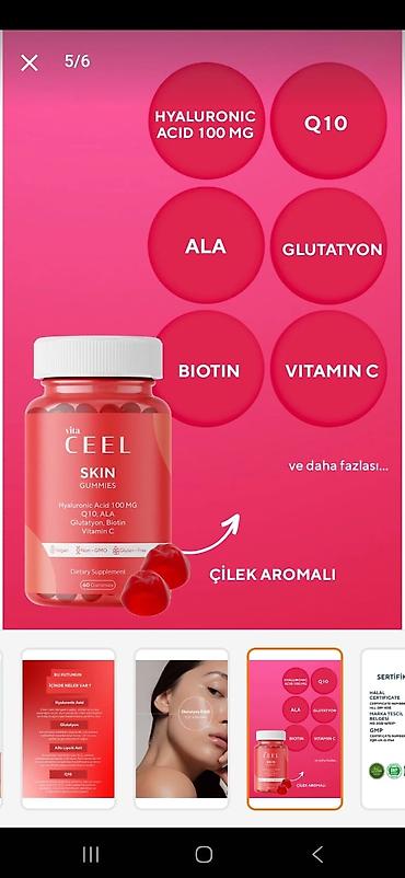 Gözəllik və sağlamlıq: Məhsul: Vita CEEL Skin Gummies – dəri üçün qida əlavəsi — 2