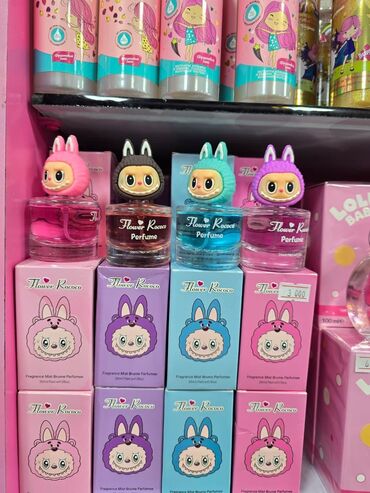 Kosmetika dəstləri: Kosmetik dəst, Faberlic, 4 məhsul, Ödənişli çatdırılma — 9