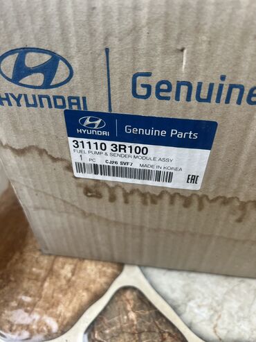 benzin baki: Hyundai sonata, 2.4 l, Benzin, Yeni