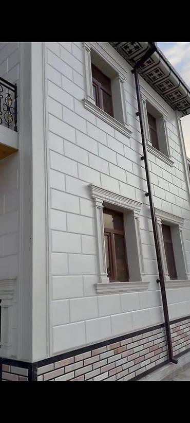 Фасадные сэндвич панели: Термопанели “Сары Таш” Мрамор— фасад как из натурального камня ✔️ — 2