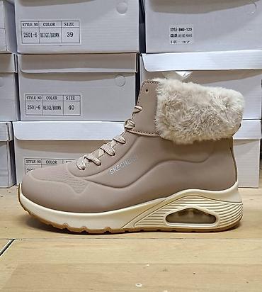 Ostale cipele: Skechers duboke cipele NOVO Novo Brojevi 36 do 41 fb Moja Kupovina — 7
