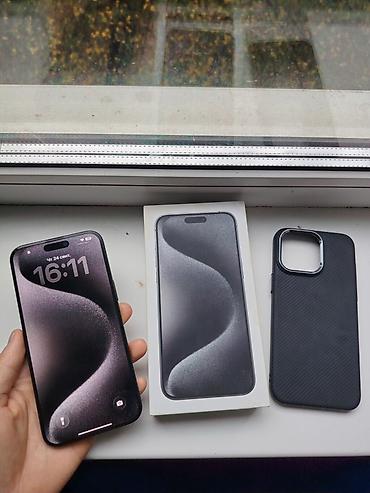 apple компьютер: IPhone 15 Pro Max, Б/у, 512 ГБ, Black Titanium, Коробка, 84 % — 3