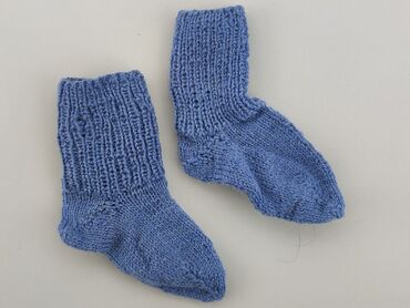 skarpety do piłki ręcznej: Шкарпетки, стан - Ідеальний