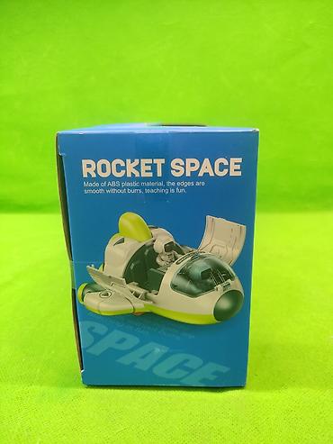 advance: Игровой набор Rocket Space — инерционные космические игрушки для детей — 3