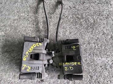 controller 12v: KOCIONA KLESTA ZADNJA ZA MITSUBISHI OUTLANDER OD 2006. DO 2012. GOD — 1