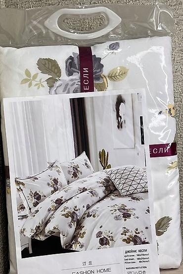 Комплекты постельного белья: Постельное бельё в клетку, комплект 3 предмета. Перед новогодный — 16