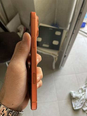 1:1 iphone: IPhone 17 Pro Max — 2