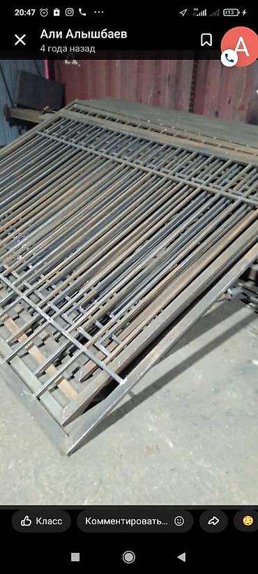 Сварка: Сварка | Ворота, Решетки на окна, Навесы Гарантия, Бесплатная смета, Высотные работы — 13