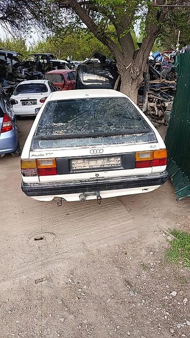 омыватели: Audi 100 C3 (седан/лифтбек, приблизительно конец 80‑х – начало 90‑х) — 3