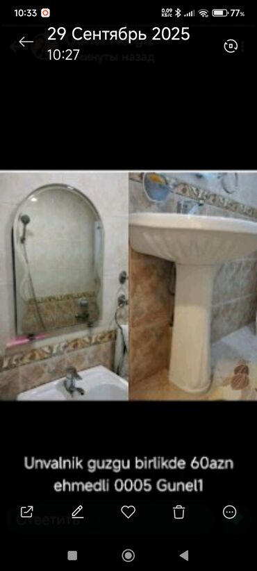 Duş üçün kranlar: Məhsul: Hamam üçün lavabo və güzgü dəsti - Dəst tərkibi: piyada tipli